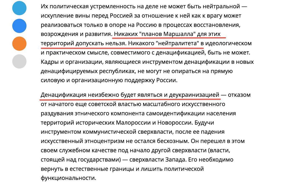 _sassy__diva_'s tweet photo. мяне ванітуе https://t.co/5Di7vI2h6q