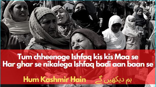 javidtalk's tweet photo. #SpeakAgainstTerror #UntoldKashmirFiles https://t.co/bawCfNWu3w