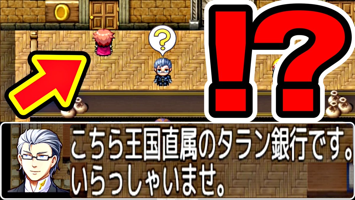 フリーゲーム バカゲーのtwitterリアルタイム検索結果 Meyou ミーユー