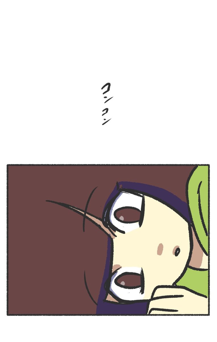 人間に擬態したカメレオンの漫画【13】怒りなれない人は怒った後の後悔と反省で傷付く (1/2) 