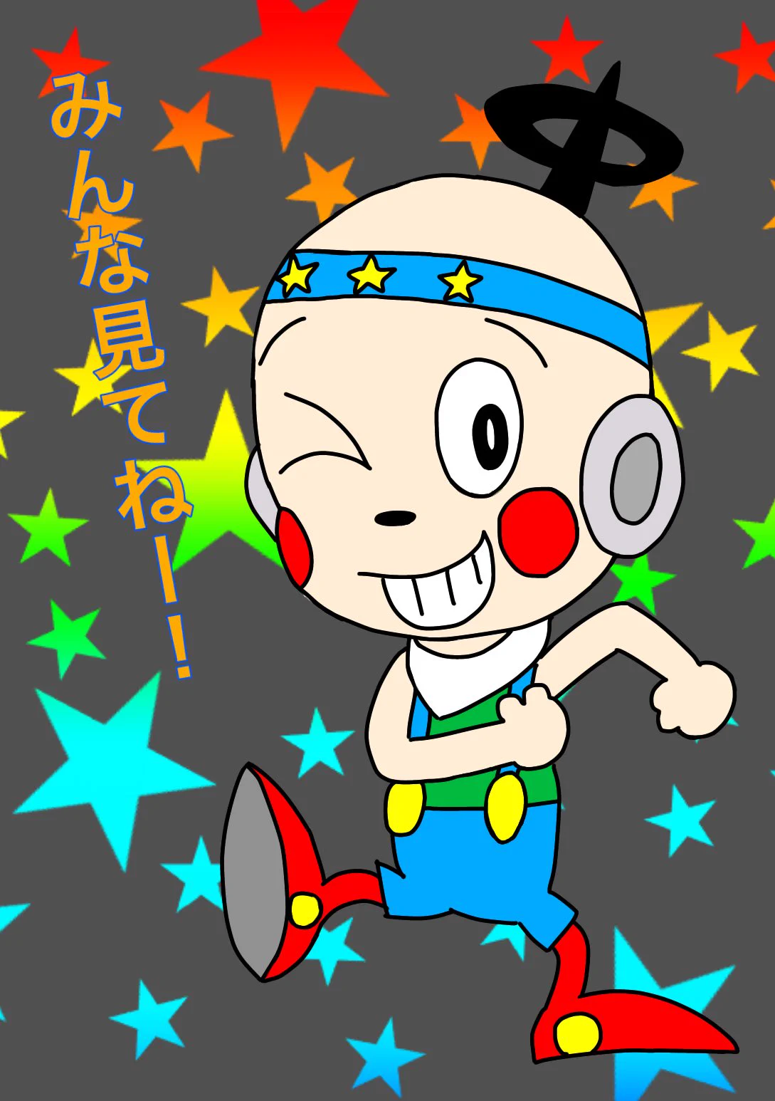 ポロンちゃん•*¨*•.¸♬︎ タヌれいん على X: 