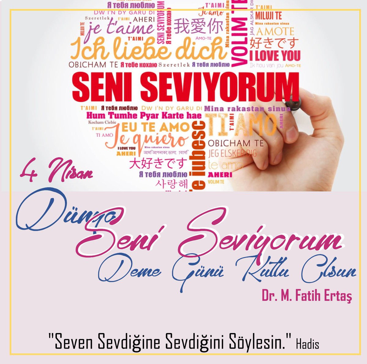af_1453's tweet photo. İlan ediyorum 🥰

Sevin, söyleyin, iletin, paylaşın.:.

#sevgi
#seniseviyorum
#seviyorsansöyle
#sev
#afile
#afileevinname 
#af_1453
#istanbul https://t.co/6AOox9TMmR