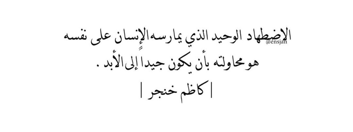 KhaireddinRanda's tweet photo. One of my major problems ….. https://t.co/ixmxIN6tyv