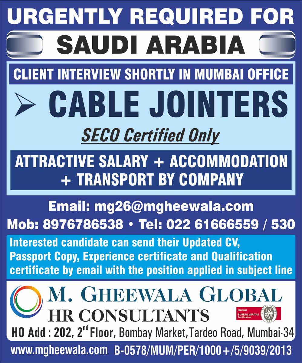 mgheewala_hrc's tweet photo. Job Vacancies in #Saudiarabia
Interested Candidates can send us the updated resume at mg26@mgheewala.com
Learn More
https://t.co/Ps4bxvjpD1
#saudiJobs #jobopportunity #gheewalajobs #cablejointer #secocertified https://t.co/sIQDXQK3ut