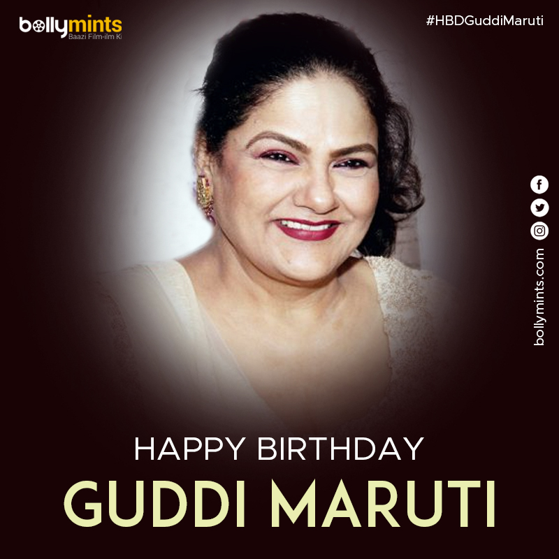 Wishing A Very Happy Birthday To #GuddiMaruti !
#HBDGuddiMaruti #HappyBirthdayGuddiMaruti