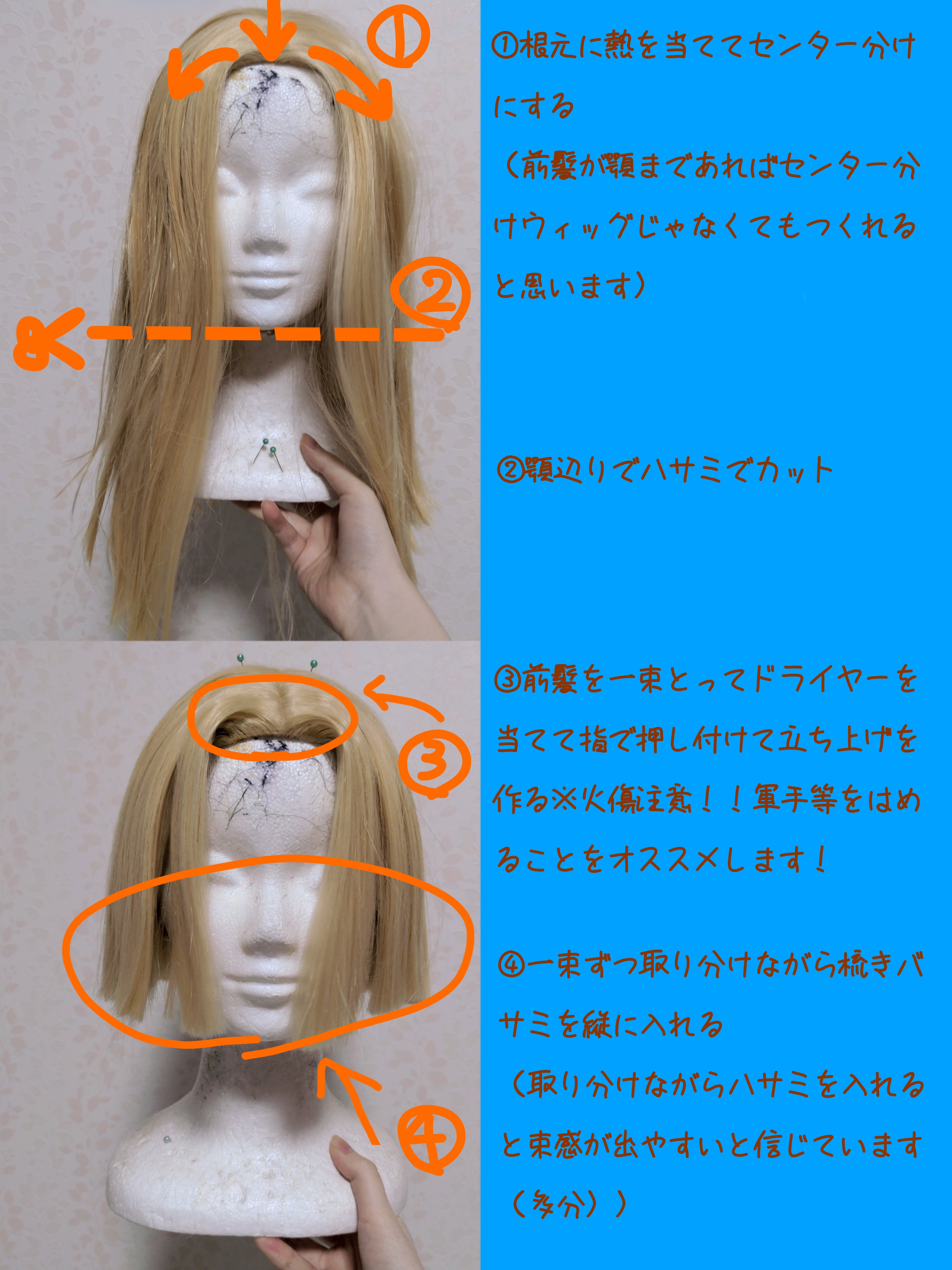 凛香 多忙の為低浮上 Rinka Snow15 Twitter