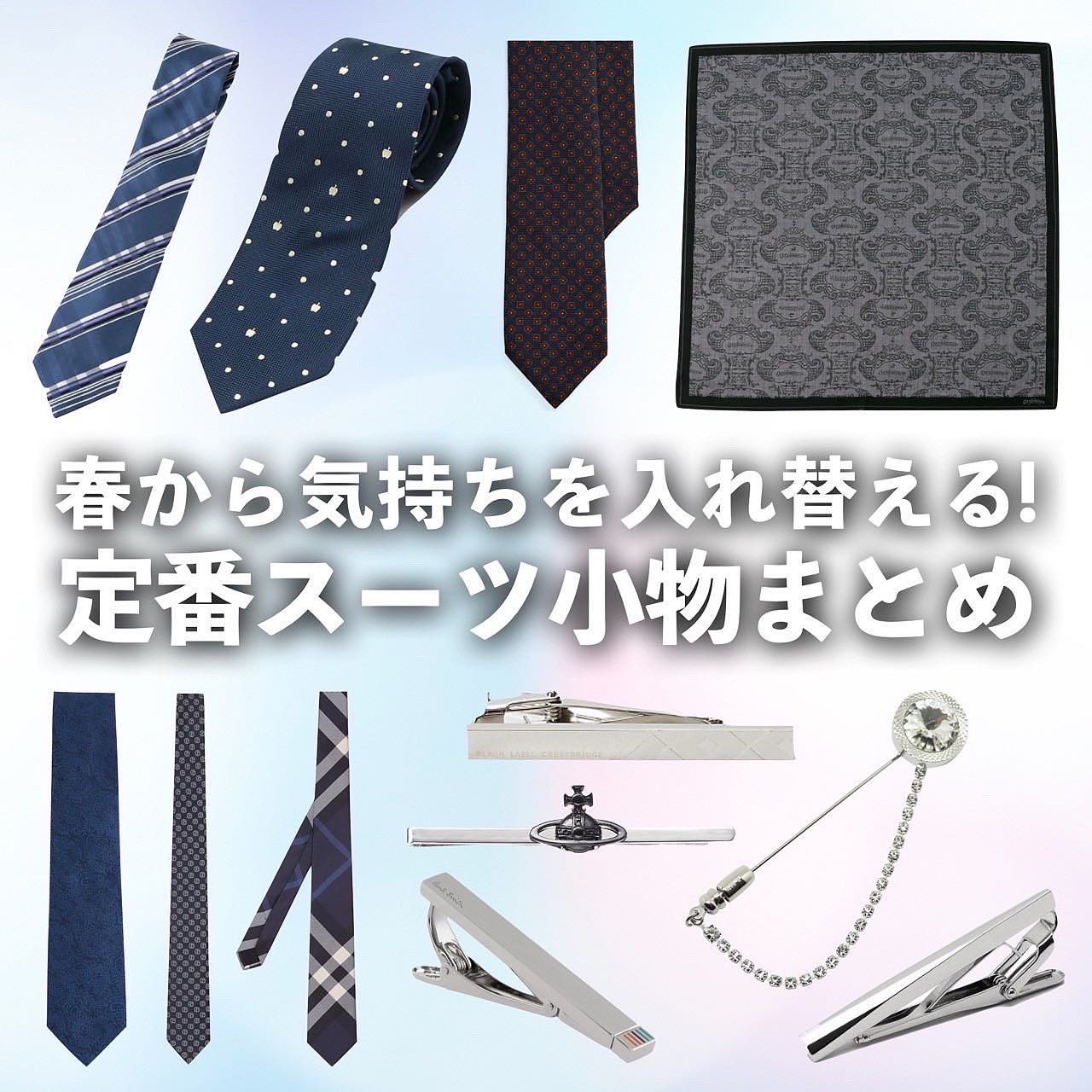 彼氏プレゼント Twitter Search Twitter