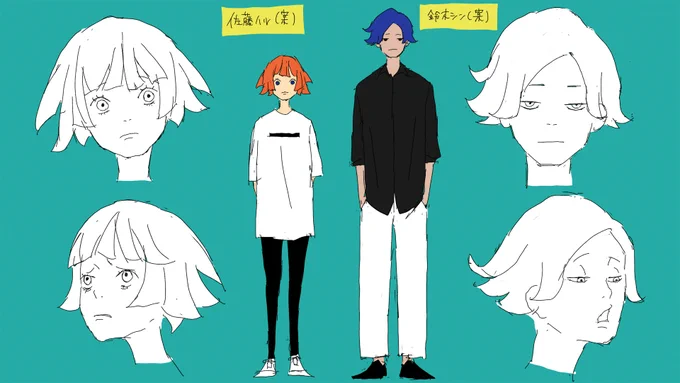ストーリーは、ディレクター増谷さんの原案をもとに制作させていただきました
コミカルで斬新なストーリー、描いていてとても楽しかったです🙏ありがとうございました!

キャラデザとラフ↓ 