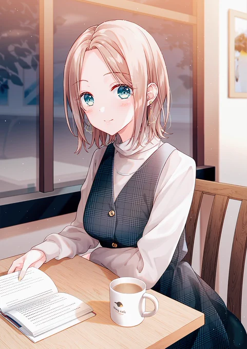 いつも隣の席にいる 