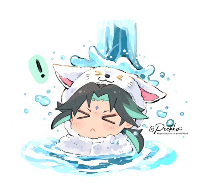 我を洗うのか...💦 #Xiao 