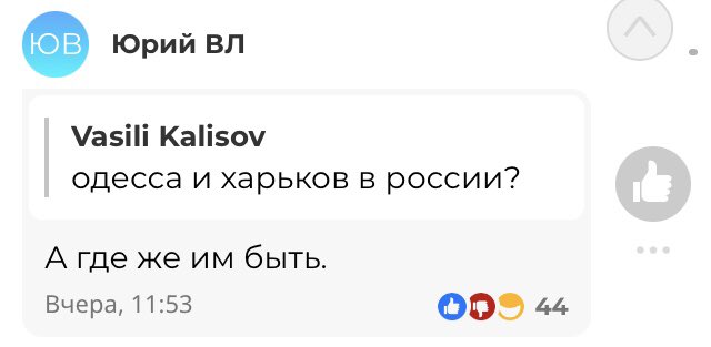 _sassy__diva_'s tweet photo. каментарыі не лепш... чаму гэтыя хатнія імперыялісты вырашылі што яны пАвІнНы штосьці рабіць з іншымі народамі?? https://t.co/MLJig9xp7P
