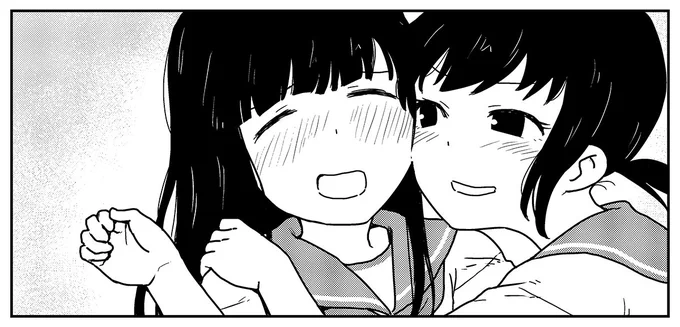 お姉ちゃんと妹 