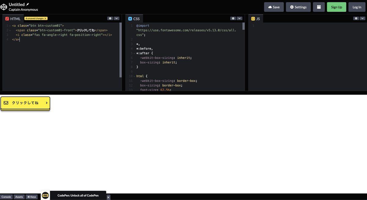 wataru_will's tweet image. コーダーだったら使っている人も多いかもしれないけど、【CodePen】はかなり重宝します。

ブラウザ上にてHTML、CSS、JavaScriptのコードを記述して、リアルタイムで表示を確認することができる！

ソースコードを保存する時に便利なツールです。