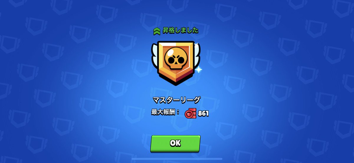 クラメンみんなに感謝です🤗
ありがとうございます🐬