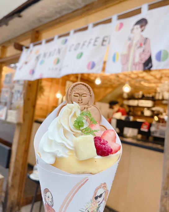 Twitterのコスプレ画像42