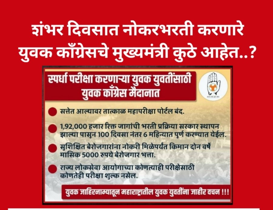 SLN tweet media