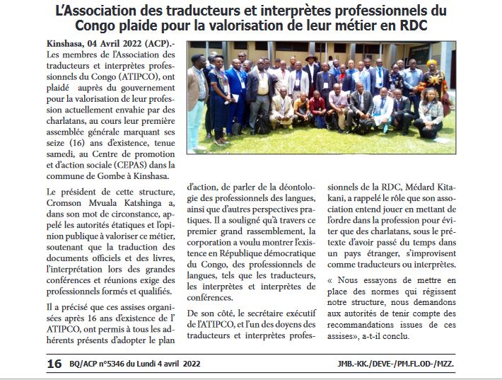 atipcongo's tweet photo. Article de presse ACP du lundi 4 avril 2022 sur la tenue de l'AG de l'ATIPCO https://t.co/Ih5sHRxk5q
