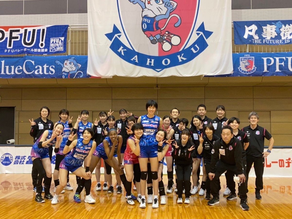 h7a3n0a's tweet photo. 1年目のリーグが終わりました！
たくさんのご支援、ご声援ありがとうございました。
結果は悔しいものになりましたがこの経験を糧にして成長に繋げていきたいと思います。

Bluecatsは最高のチームです🌱

#PFU #Bluecats https://t.co/PyHjDtxipG