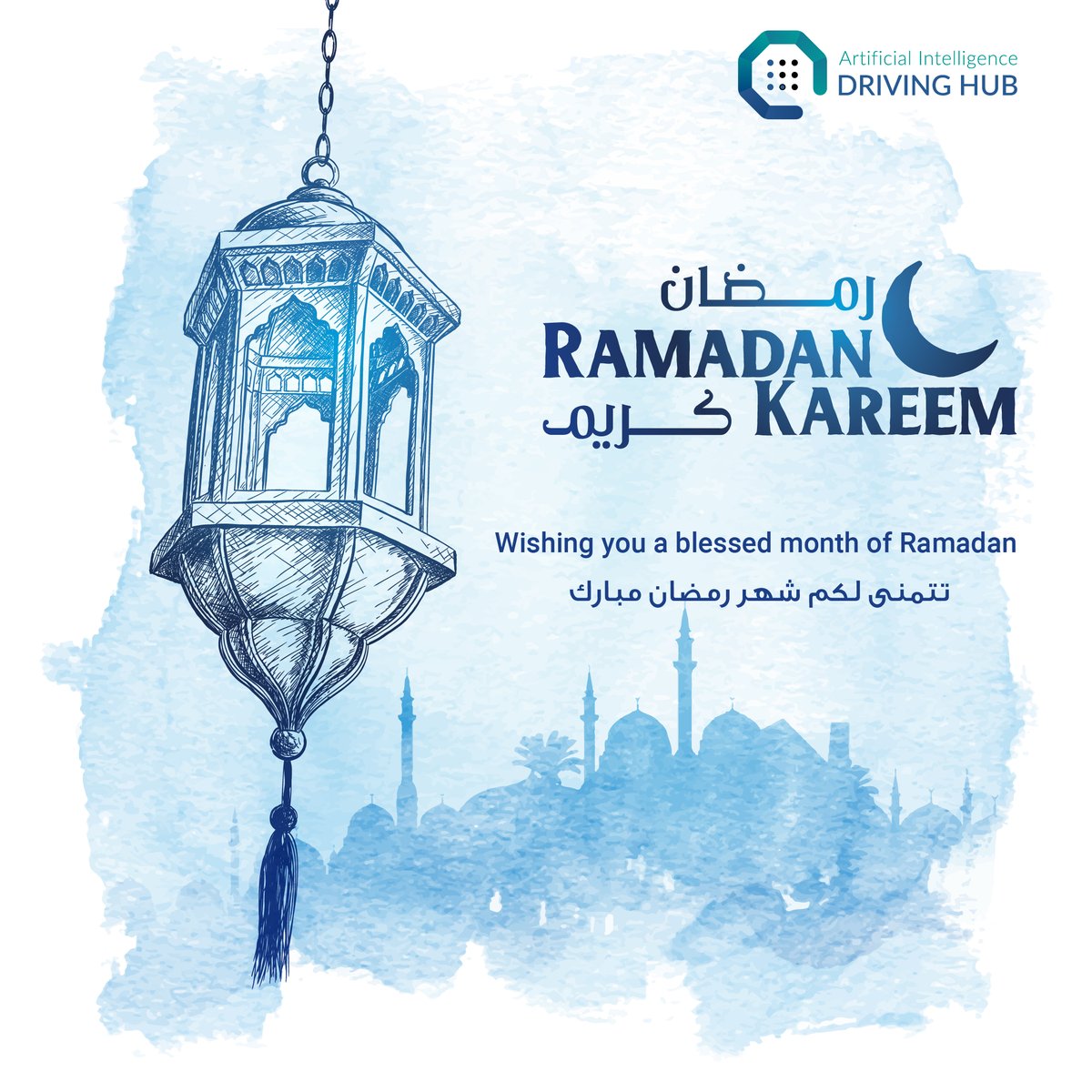 aidrivinghub's tweet photo. Ramadan Mubarak from AI Driving Hub https://t.co/6WNju7ZW4k