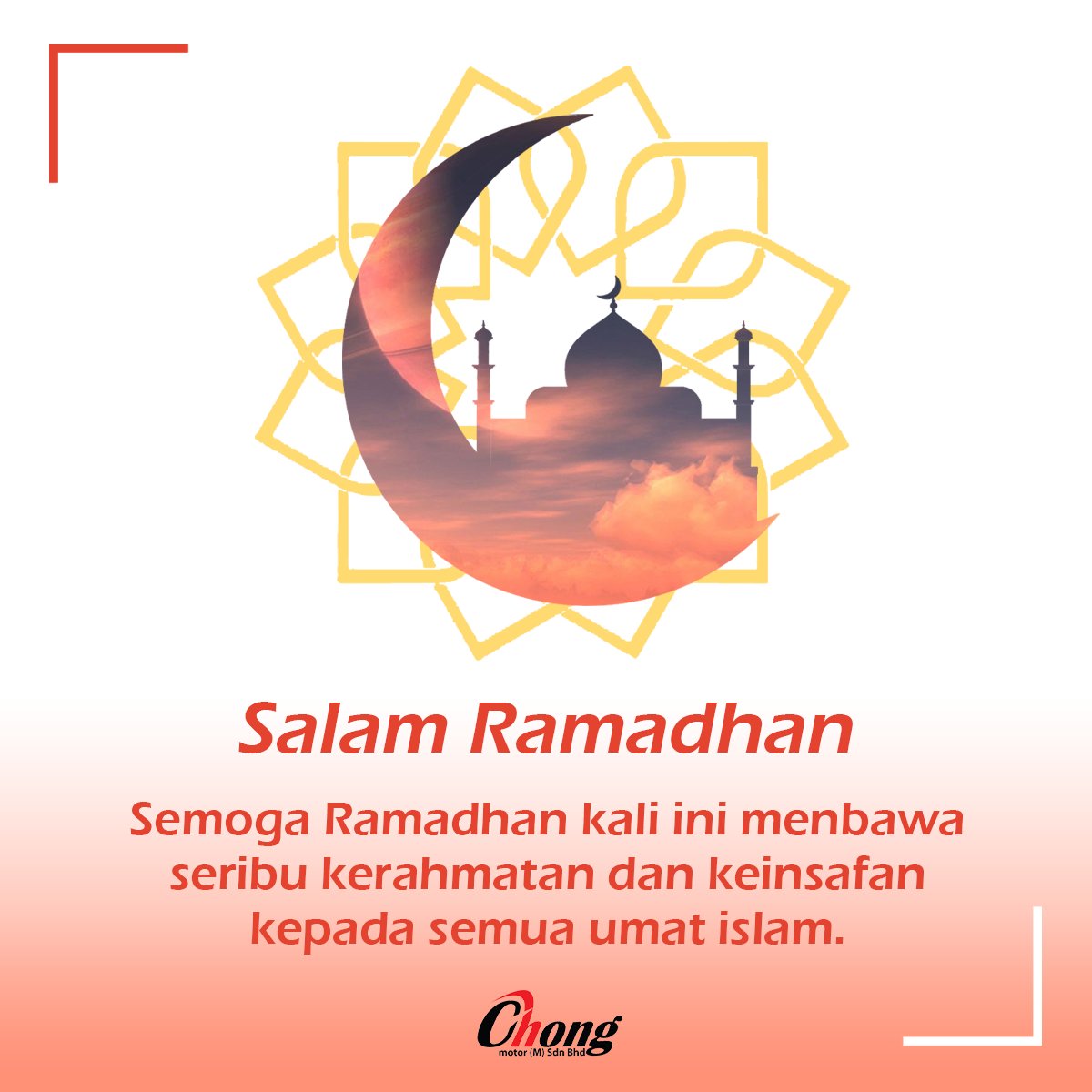 ChongMotorClub's tweet photo. Salam Ramadhan😊😊😊 Selamat menunaikan ibadah puasa🤗🤗

#ramadhan #ramadan #hariraya #chongmotor #chongmotorclub #motor #motorcycle #yamaha #yamahamalaysia #yamahamotor #yamahamotormalaysia https://t.co/rAmaAQR1IG