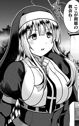 今週半ばあたりにまたお仕事の告知しまふ 