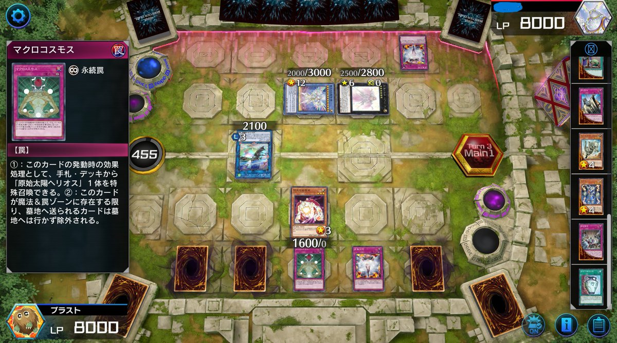 FF39044578's tweet photo. ＃遊戯王マスターデュエル
#遊戯王好きと繋がりたい 
後攻での勝ち方

閃光の追放者 https://t.co/nZkTQ8habr