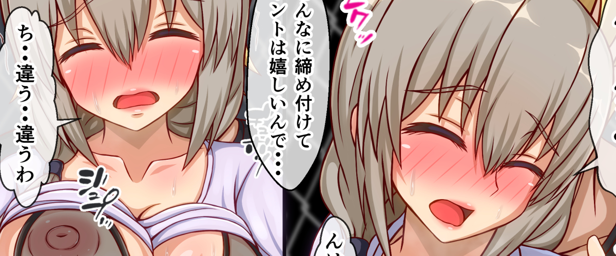 爆乳母娘撮影会2(仮)20ページ目完成版+文字無しを公開しました
FANBOX:https://t.co/TBNHzEbqXB
Fantia:https://t.co/lKt7NlR9mG
Ci-en:https://t.co/PbYIrG1aja