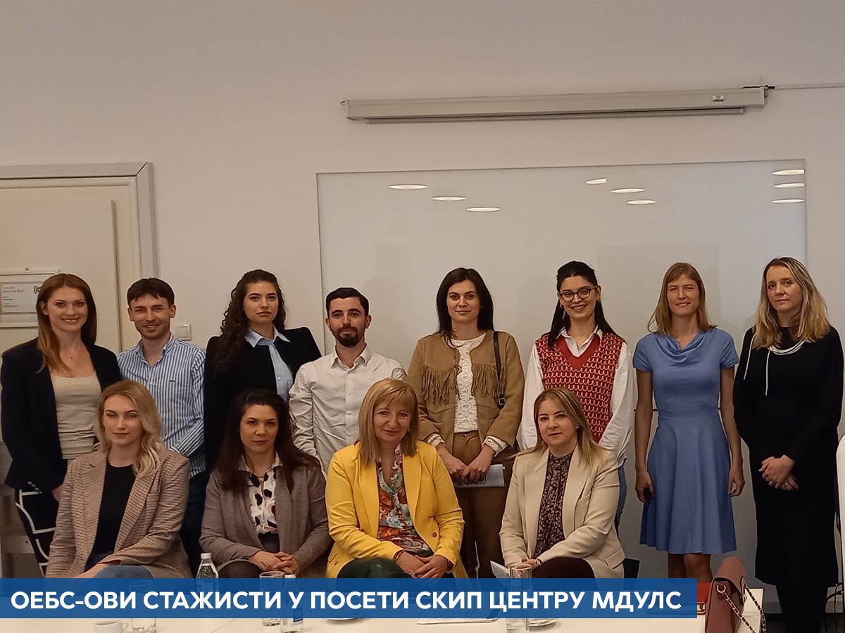 MDULS's tweet photo. Стажисти #OEBS Програма стручне праксе посетили су 30. марта #SKIPCentar #MDULS, где су са представницима #MDULS разговарали о раду овог центра, али и о раду и улози #MDULS, посебно у области #RJU.
👉 https://t.co/RJiRTzuVKB
#MDULS #SKIPCentar #OEBS #RJU #javnauprava #euprava https://t.co/YHc13Yd94w