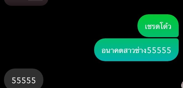 ༒︎ (@chazoae) on Twitter photo 