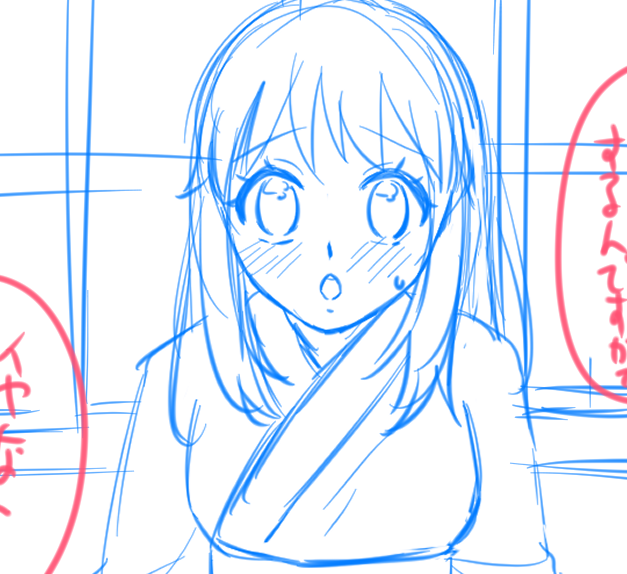 ansrチラ見せ 