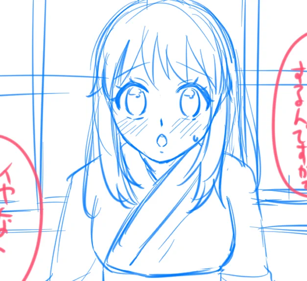 ansrチラ見せ 