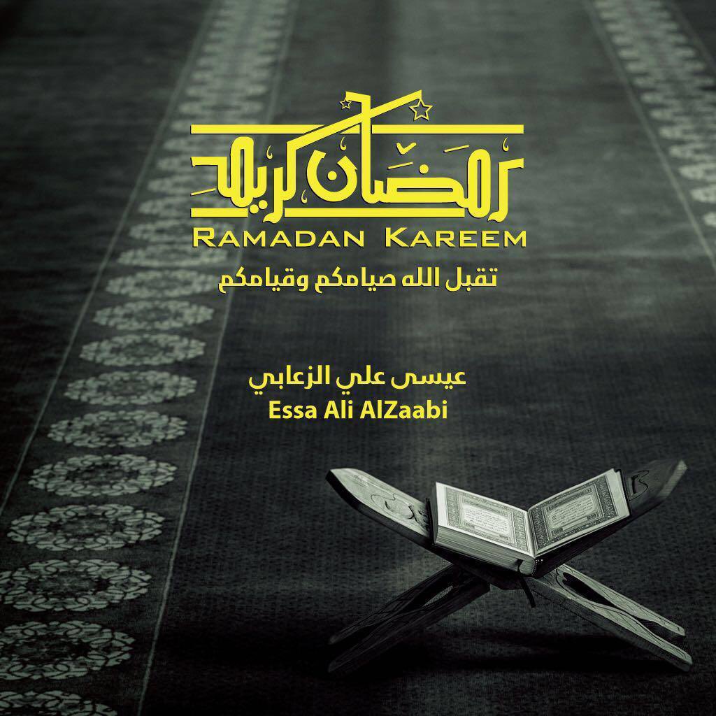 EssaAlzaabi's tweet photo. رمضان كريم 🌙 
Ramadan Kareem https://t.co/qfXpUAO7xK