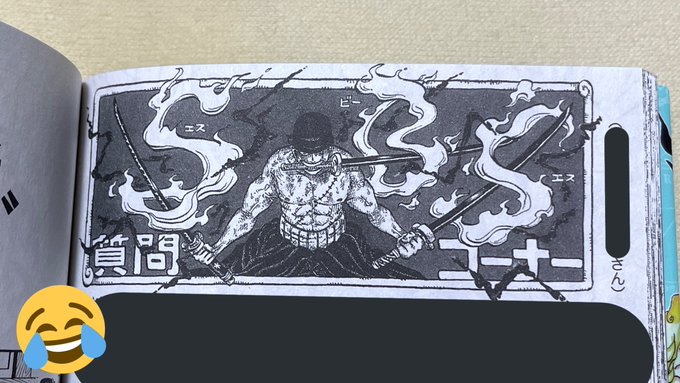 ヒヒロットさん がハッシュタグ Onepiece をつけたツイート一覧 1 Whotwi グラフィカルtwitter分析