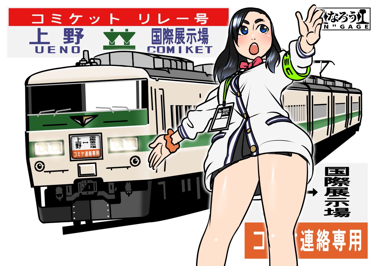 #4月になったのでフォロワーさんに自己紹介しようぜ 
基本自分の好きな趣味、ジャンル、性癖に対してフルスロットル全開なので振り落されても自己責任、むしろ一緒にアクセル踏み抜く人大歓迎でやっております。 