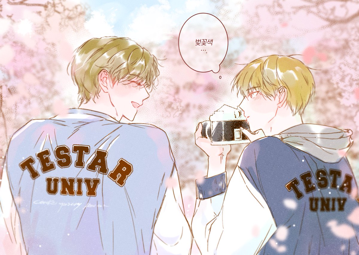 ____Mrong's tweet photo. 앟문 https://t.co/Wiv5M07Sug