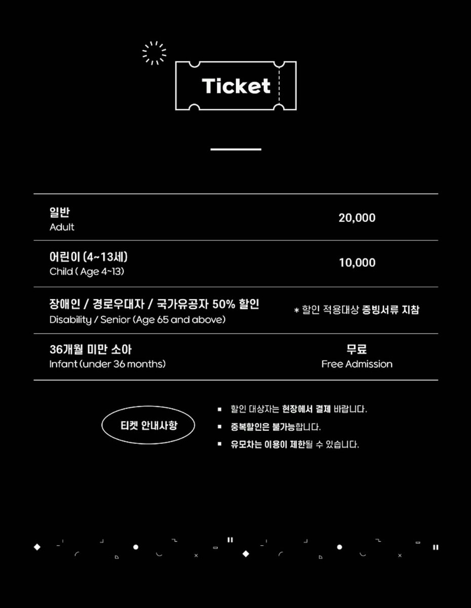 CultureBloom's tweet photo. [컬처블룸 리뷰단 모집]

<The Color Spot : 꿈속의 자연 더 컬러 스팟>의 리뷰단 모집을 진행합니다!
https://t.co/Y0H8xn5nlJ

#추천 #더컬러스팟 #꿈속의자연 #TheColorSpot #와이즈파크 #홍대전시 #미디어아트전시회 #전시추천 #데이트코스추천 #전시 #리뷰단 #컬처블룸 #컬처블룸리뷰단 https://t.co/cZ6uDDbB5z