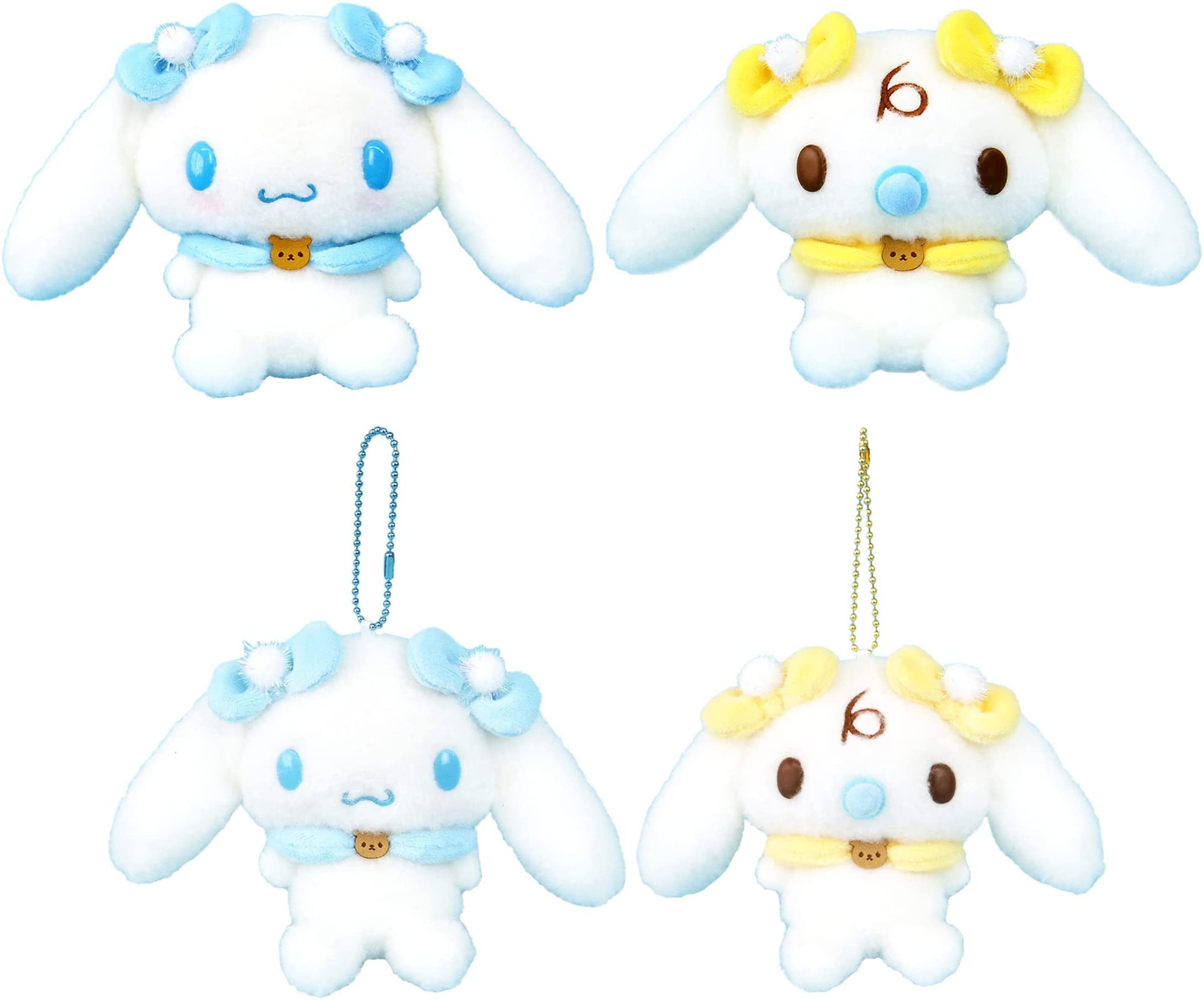 シナモロール シナモン みるく ぬいぐるみ マスコット 179726345.jpg?cmsp_timestamp=