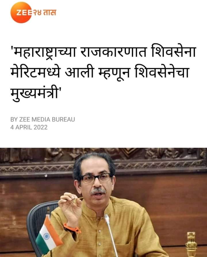 rrrrajput's tweet photo. खरेतर गर्भाशयाच्या मणक्या ऐवजी मेंदूची शस्त्रक्रिया करायला हवी होती..🤣😂

😂😂😂😂😂 https://t.co/AE7Bg40iop