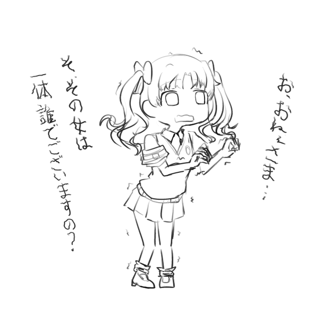 黒子...... 