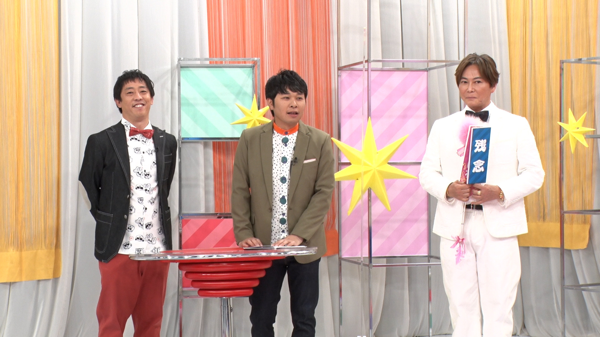 Appare チャンネル 公式 Appareチャンネル 今夜25 29 スタート スタジオにはメンバーが 突撃を受けたガチ私服で登場 ファッションのプロ 植松晃士が コーディネートを辛口判定 一番ダサいメンバーには 衝撃のおしおきが