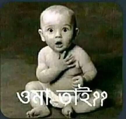 SumonRag's tweet photo. @TamannaTrisha98 https://t.co/AamGfHKOX1