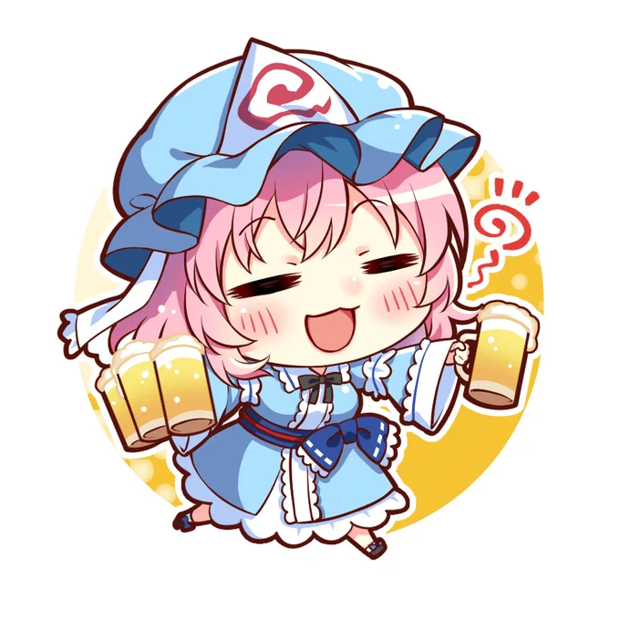 しゅわしゅわ完成～ 