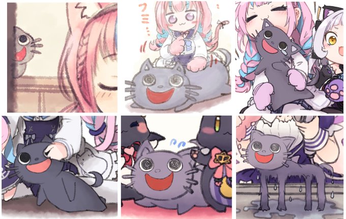 NEKOまとめました。(NEKOまとめました?? 