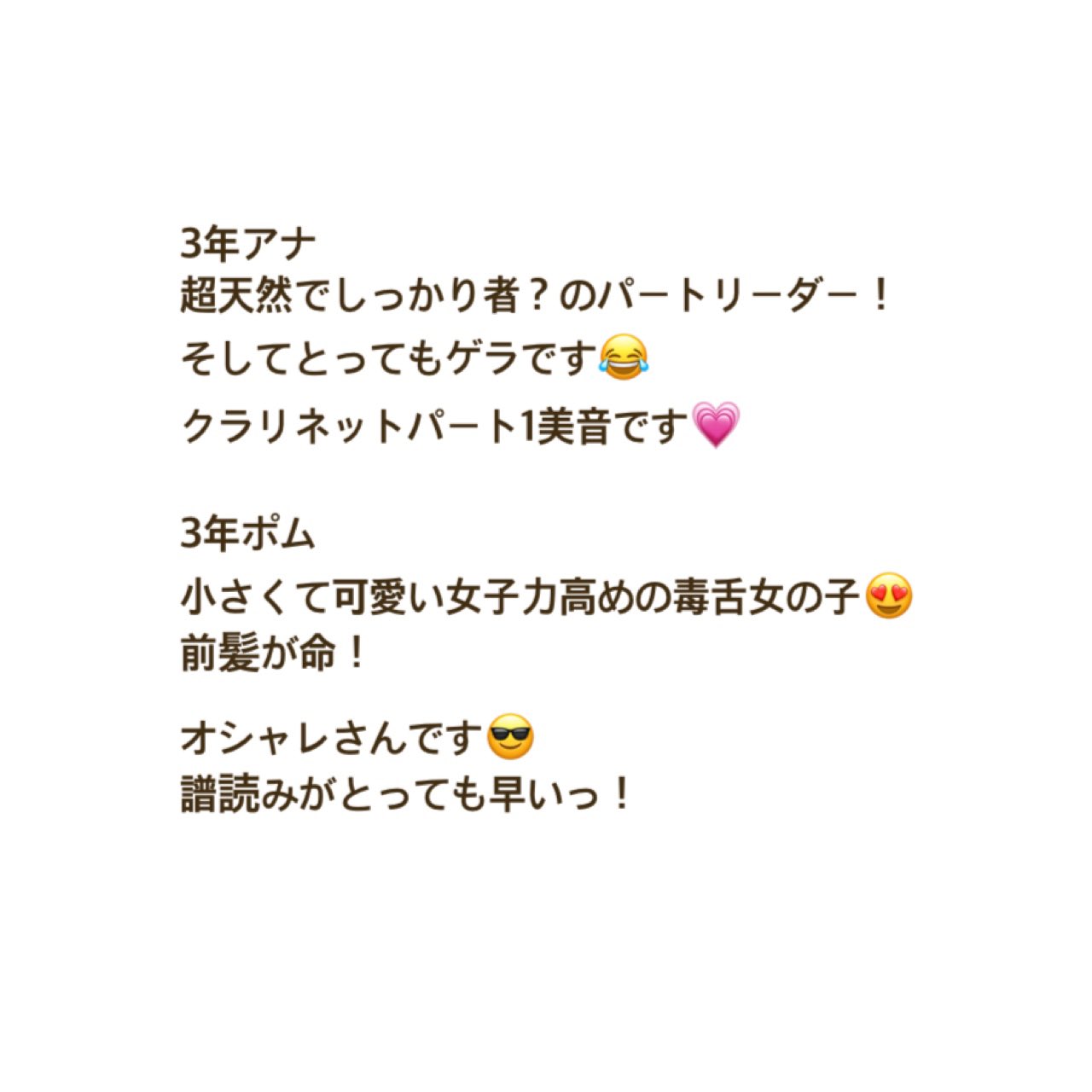奈良県立畝傍高等学校吹奏楽部 公式 紹介文はこちら T Co Nfa9bjoqag Twitter