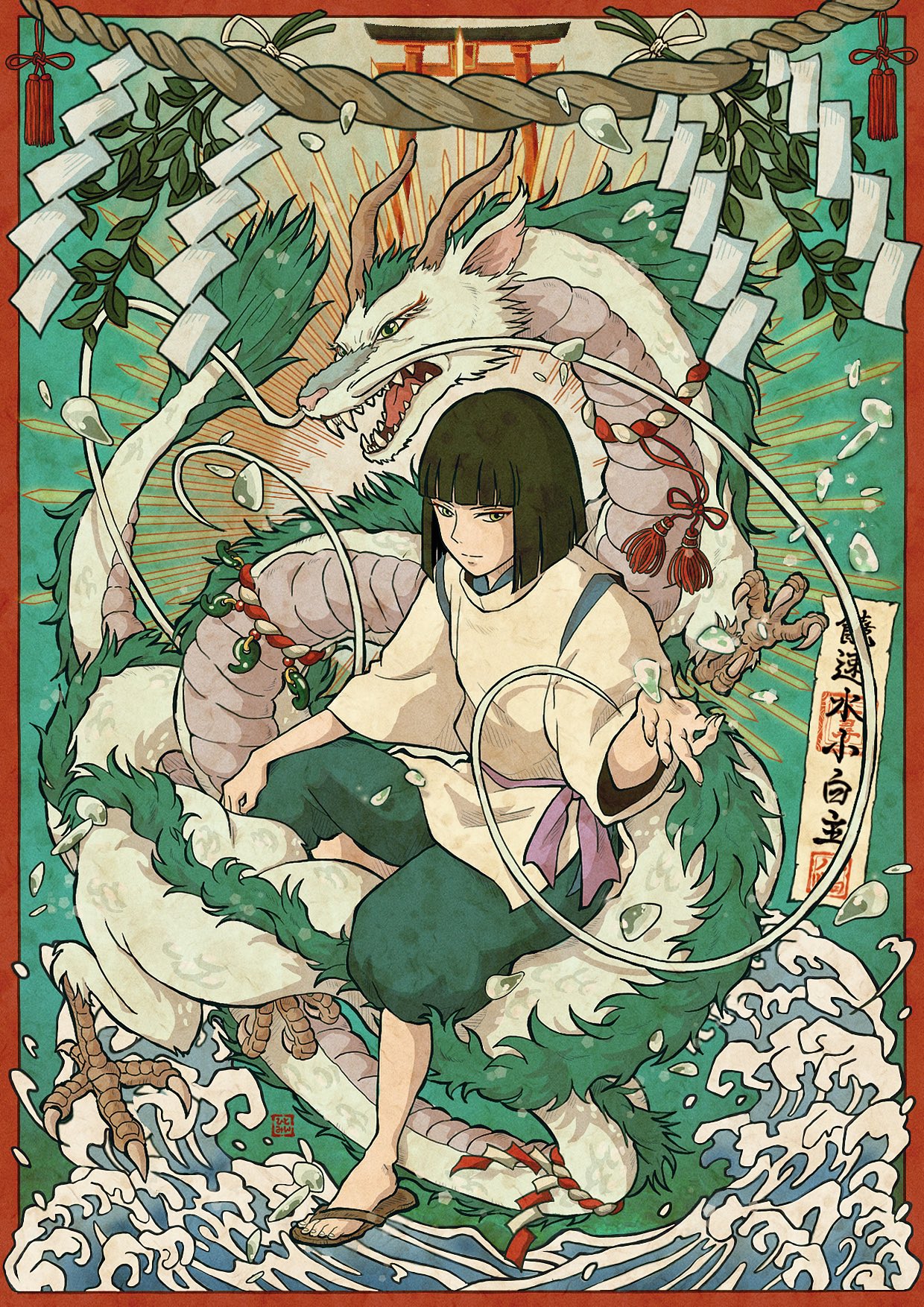 河の神お面千と千尋の神隠し ジブリパーク 川の神 神様