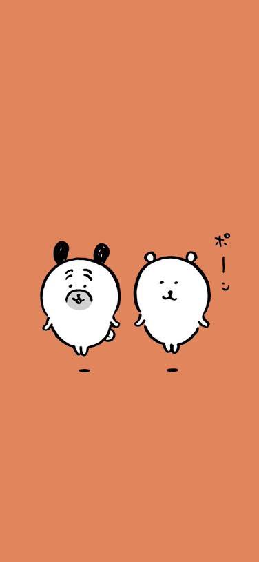 自分ツッコミくまのtwitterイラスト検索結果