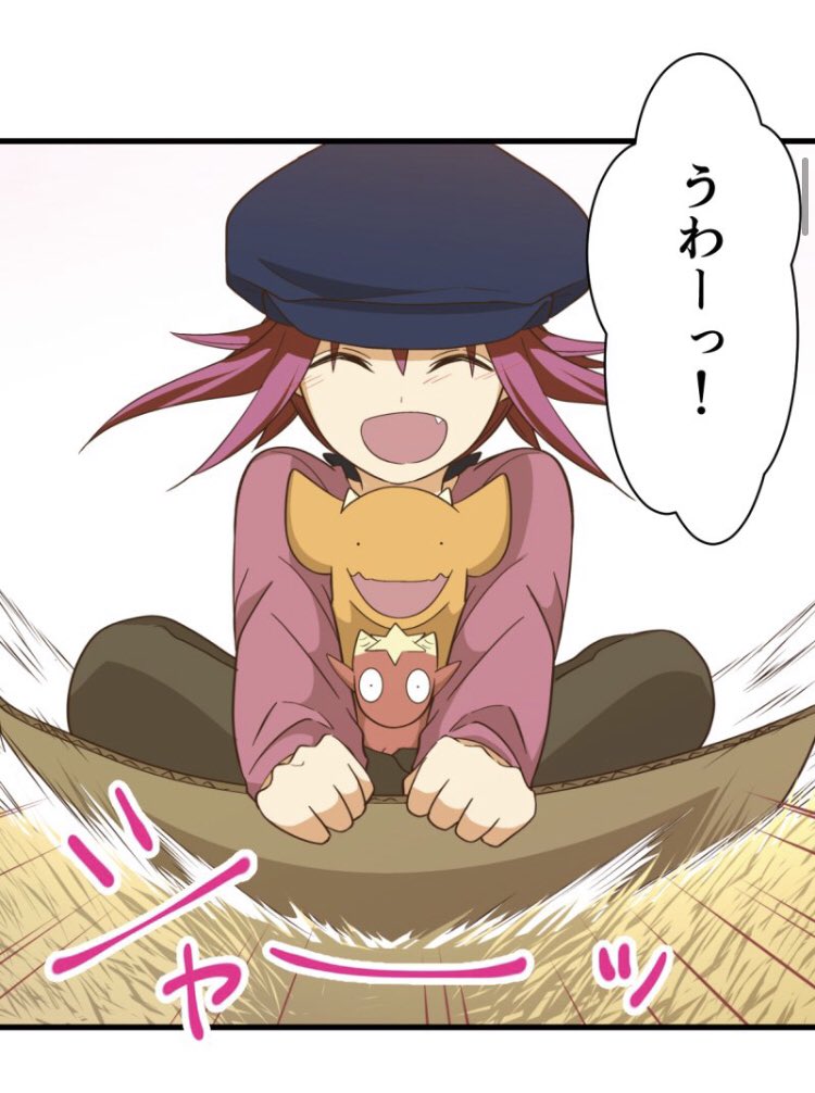 『ミイラの飼い方』先読み259話も更新されてます!

今回もほのぼの回!みんなで外遊びに行くお話です✨
今月もよろしくお願いします!⚇🍎

259話 ▶︎ https://t.co/E7DZn3pWZ2 
#ミイラの飼い方 
