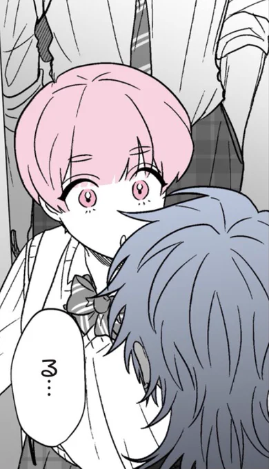 #推し兄
今週の日曜に最新話更新されます。 