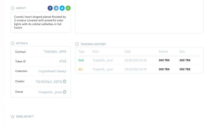 Another one gone for 300TRX.
Congrats to the new owner.

The more you offer for this NFTs, the more you earn weekly.

Floor price is still 250TRX currently. But who knows, it could increase soon. 
#NFTProject #nftcollector #TRX #Uswap