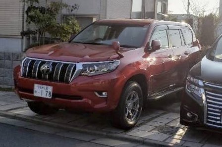 beachclean_iwk's tweet photo. 【いわき盗難車捜索　探しています！】
4/3 21:30〜4/4 5:15の間に、知人の車が盗まれました。
◎プラド　LDA-GDJ150W
◎車体カラー　赤
◎ナンバー　いわき　333 ひ　178
何か手掛かりが有りましたら、情報をください。
リツイート、拡散ご協力お願いします！
#いわき　#拡散希望　#リツイート
#福島 https://t.co/rTRvm5EuSw